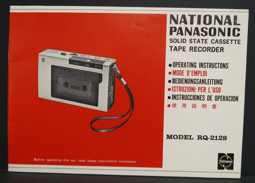 National panasonic - national,