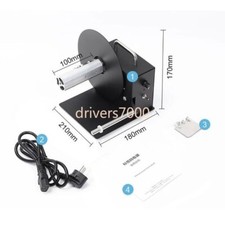 R3Pro Avvolgitrice automatica