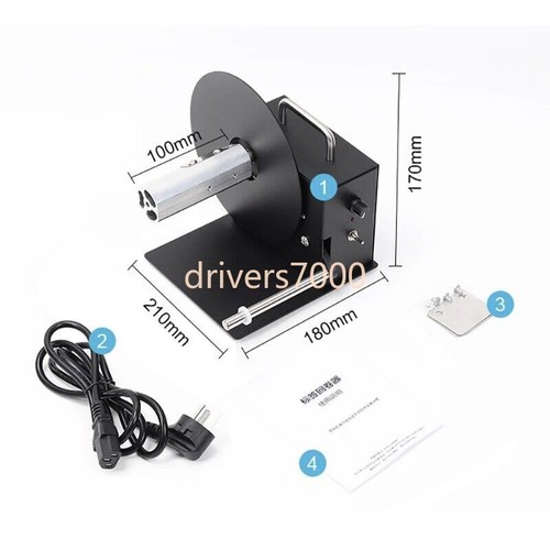 R3pro avvolgitrice automatica - r3pro,