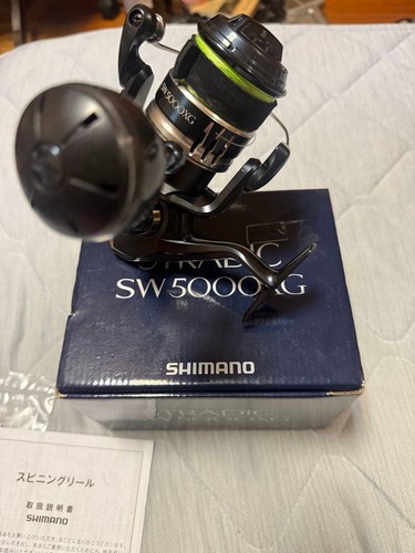 Mulinello spinning shimano - spinning,