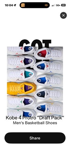 Nike kobe draft day - kobe,