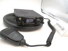 Yaesu FT-817ND HF/VHF/UHF Ham