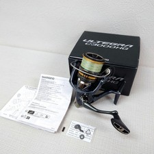 Mulinello da spinning SHIMANO