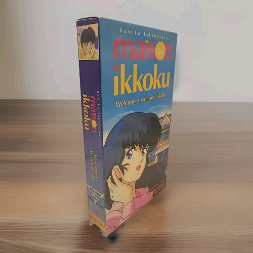 Welcome maison ikkoku vhs - to,
