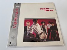 [LP] Duran Duran - Duran Duran