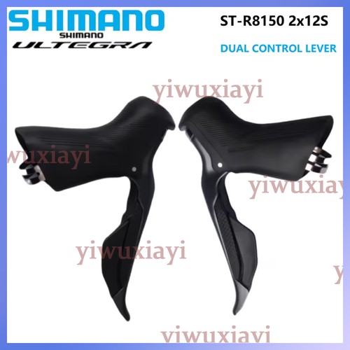 Shimano ultegra di2 - ultegra,