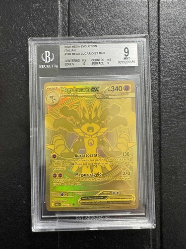 Carte pokemon mega - carte, lucario