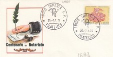 25/7/1975-1 FDC FIRST DAY" CENTENARIO  LEGGE ORGANICA DEL NOTARIATO" (L1603)