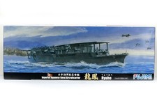 FUJIMI 431185 KIT 1/700 IMPERIALE NAVALE GIAPPONESE portaerei RYUHO, 1944