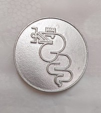 Stemmi Bomisa Alfa Romeo Veloce 2000 GT - Originale