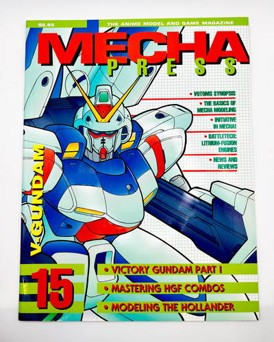 Ianus mecha press v - ianus,