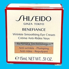 $hi*Ei!do 15mL Benefiance Wrinkle Smoothing Eye Cream Nuovo Venduto molto