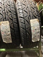 Coppia Pneumatici Dunlop