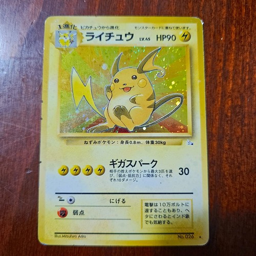 Carta pokemon 026 raichu - raichu, old