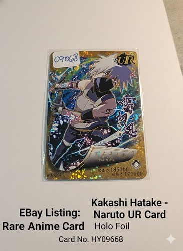 Kakashi hatake lamina - hatake, ur