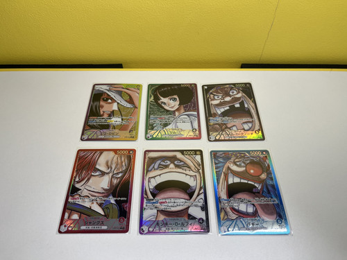 One piece card game op09 - piece,