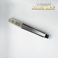 Sennheiser MD441-U Microfono