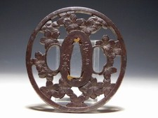 Fiori di ciliegio 鍔つば TSUBA Japan Edo guardia spada originale antica