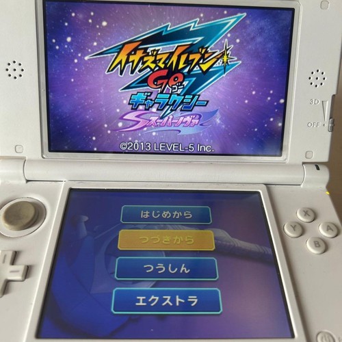 Inazuma eleven galaxy - eleven, go