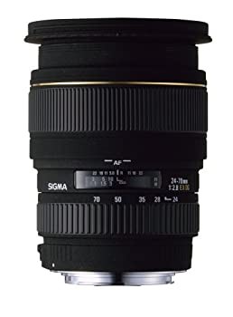 Sigma 70mm ex - 70mm,