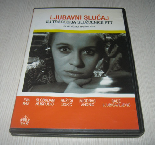 Ljubavni slucaj ili tragedija - slucaj,