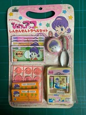 LO SPECCHIO MAGICO DI STILLI STILLY Vintage Set Anime Japan