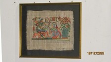 r541 Quadro Papiro Egizio