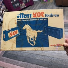 Rare Vintage Tata's Nlue 501