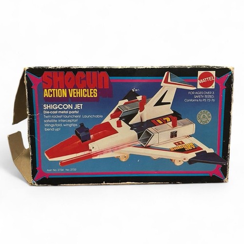 Mattel shogun action - shogun, vehicles