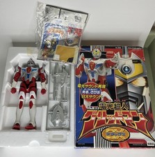 Superhuman Samurai Syber Squad