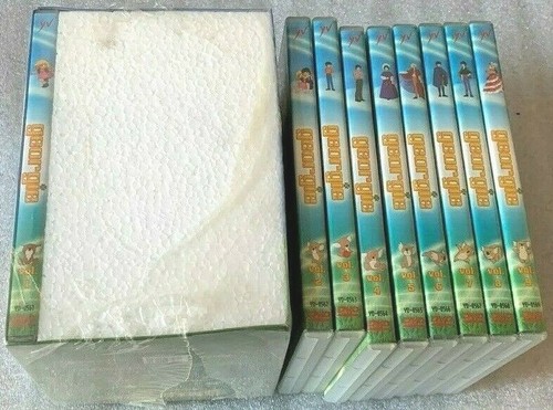 Georgie box dvd serie - georgie, 9