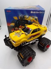 Vintage 1980's Taiyo Japan
