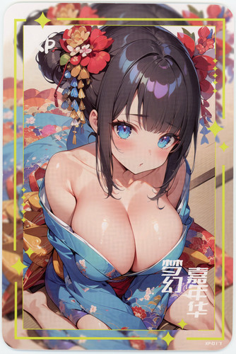 Minami alina lato - ❤️minami, &