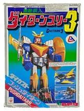 Push daitarn pushdaitarn - pushdaitarn, 3