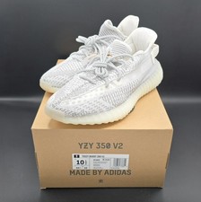 Adidas Yeezy Boost 350 V2
