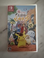 Detective Pikachu Returns Switch Nintendo Game