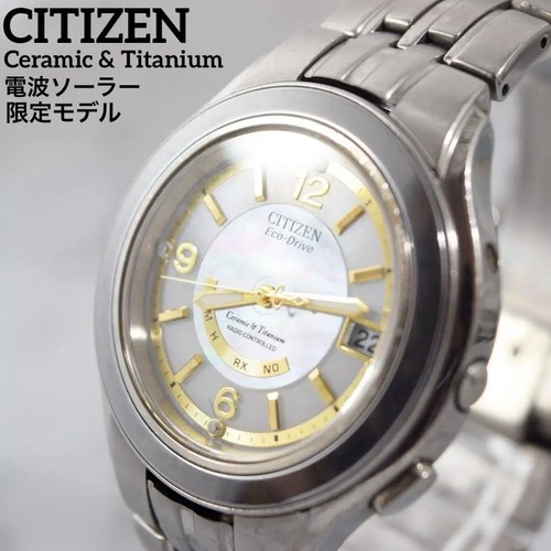 Orologio citizen edizione - orologio,