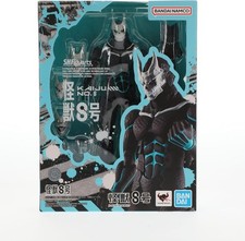 Kaiju No. 8 S.H. Figuarts