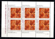 Portogallo 1984 Michel 1641 foglietto 100% piastrelle nuove di zecca, arte