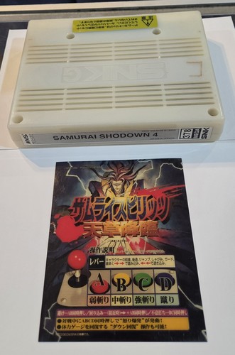 Samurai shodown amakusa s - samurai, amakusa's