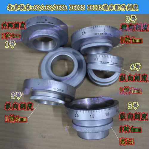 X62 x52 x53k x5032 x6132 - x62/x52/x53k, dia