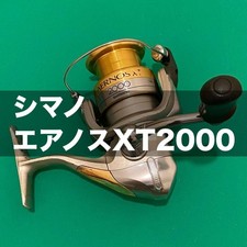 [] Mulinello da spinning