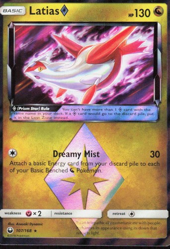 Latias prism star 107 168 - star, 107/168