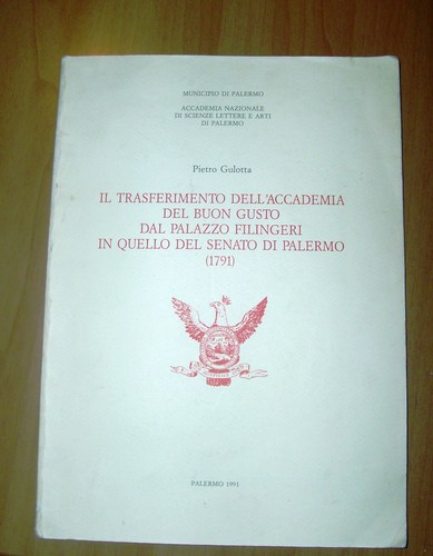 Trasferimento - il,