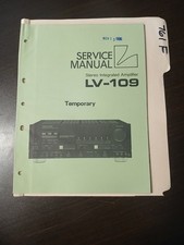Alpine Luxman LV 109 Service