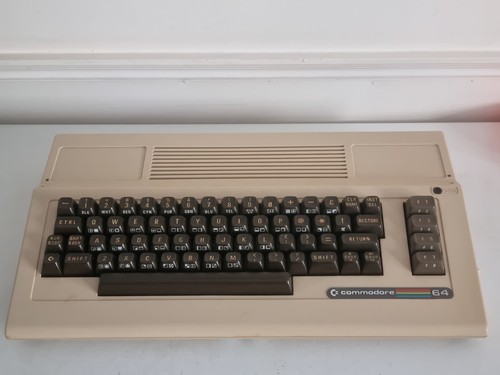 Commodore c64 64c solo - commodore,