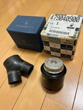 Vintage Maserati Mistral