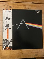 PINK FLOYD DARK SIDE OF THE MOON EMS 80324 1974 LP JAPAN VINILE VINYL