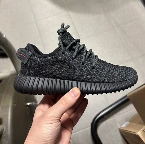 Adidas yeezy boost 350 - adidas,