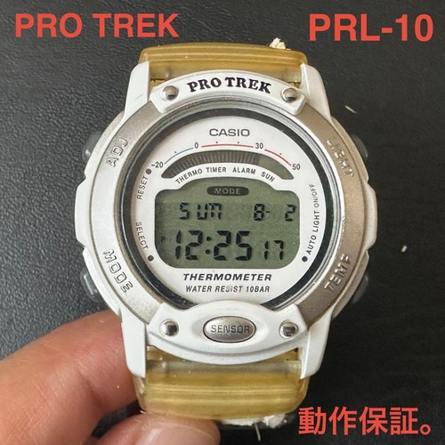 Orologio uomo digitale casio - orologio,